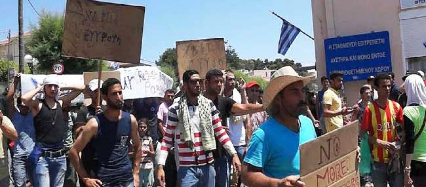 Εύβοια: Νέα επεισόδια από αλλοδαπούς στην Αμάρυνθο